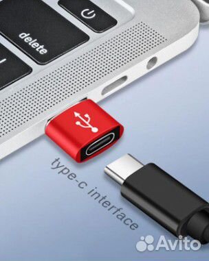 Переходник, адаптер с usb папа, на type-c мама