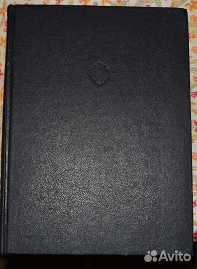 Книга Николай II. Последний Российский Император