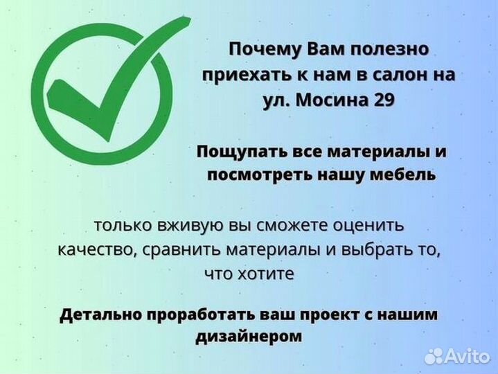 Шкафы купе на заказ