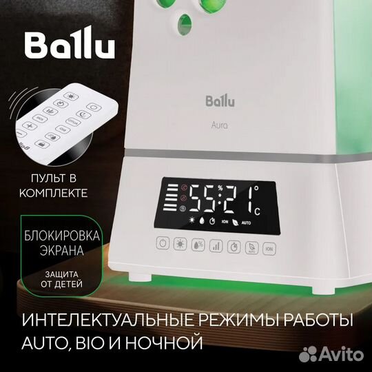 Увлажнитель воздуха новый ballu uhb-1100