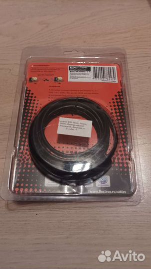 USB кабели соединительные пк-пк 2метра