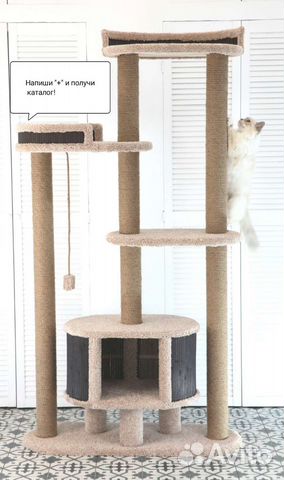 Домик для кошки с когтеточкой
