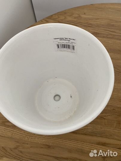 Горшок для цветов глина белый