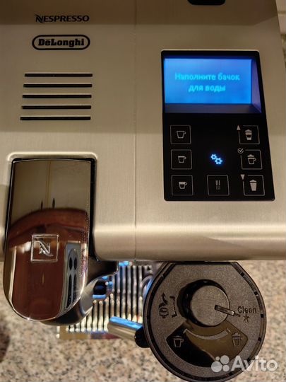 Капсульная кофемашина delonghi nespresso