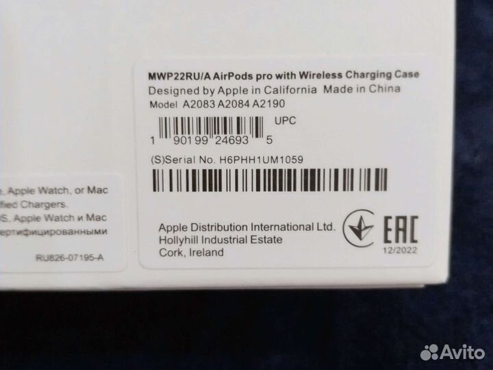 Беспроводные наушники apple airpods pro