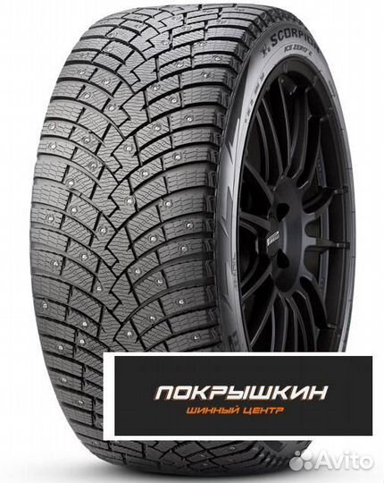 Pirelli Scorpion Ice Zero 2 315/35 R21 111H