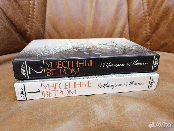 Книги разные 1