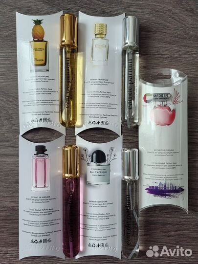 Парфюмерный сет