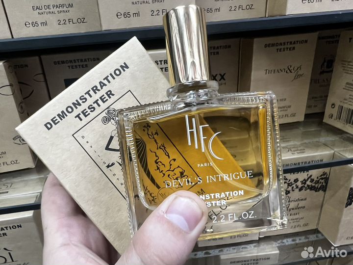 Hfc devil s intrigue