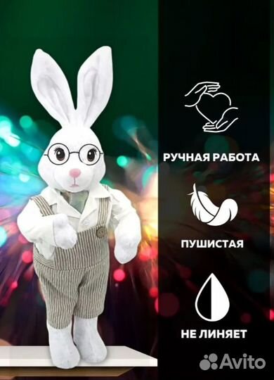 Мягкая игрушка, интерьерная кукла