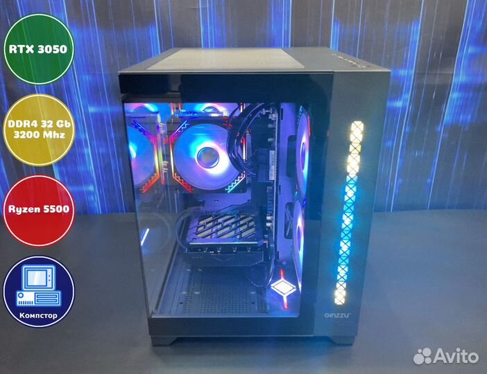 Системник игровой AMD5500-RTX3050-32DDR4-HSI16-A520