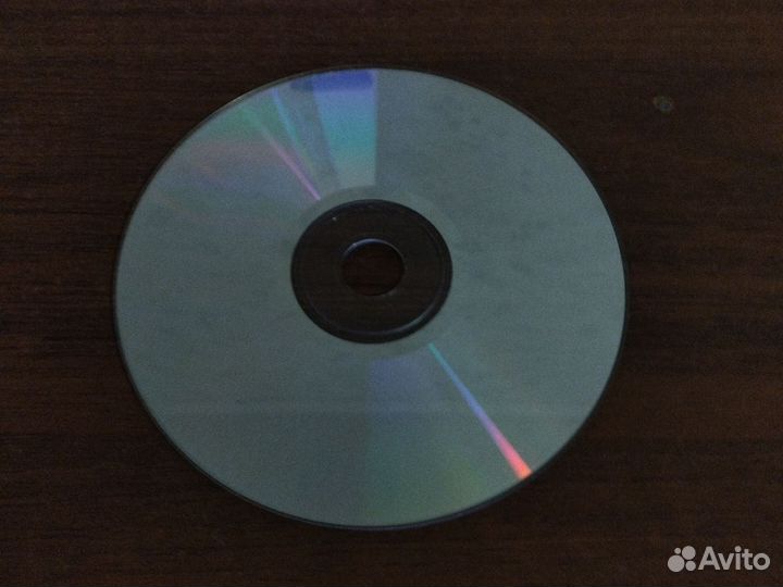 Сиди диск бу