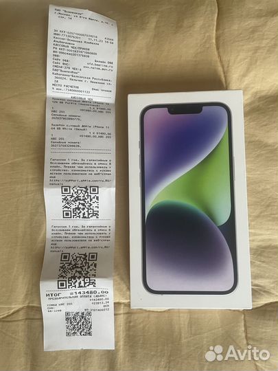 iPhone 14, 128 ГБ