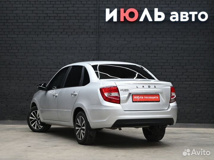 LADA Granta 1.6 МТ, 2023, 22 137 км