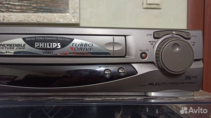Philips VR897