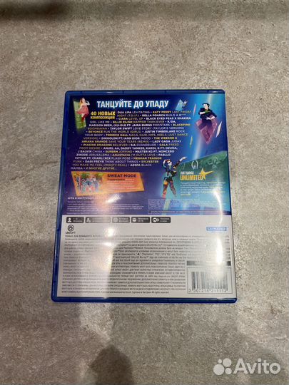 Just Dance 2022 диск ps5