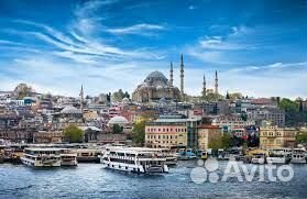 Турция на майские