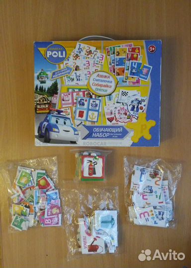 Развивающие игры-пазлы, набор инструментов