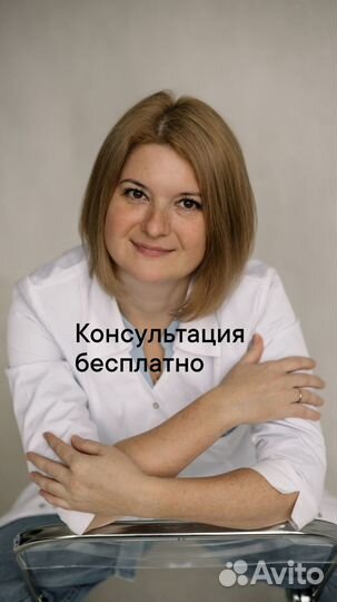 Пилинг лица