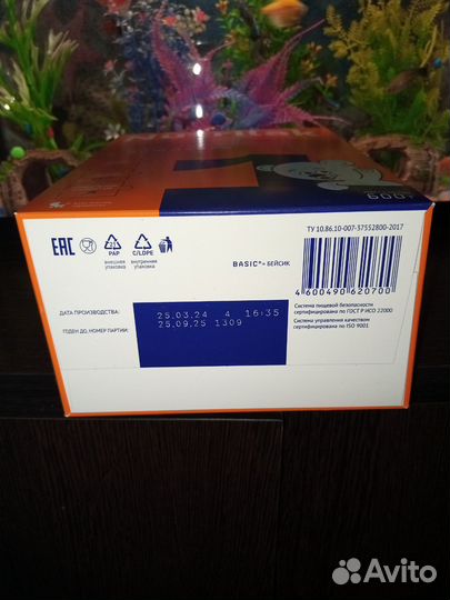 Детская смесь