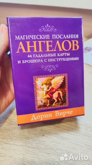 Метафорические карты