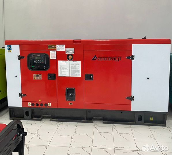 Дизельный генератор