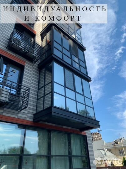 Тонировка окон, балконов, фасадов. Тонирование