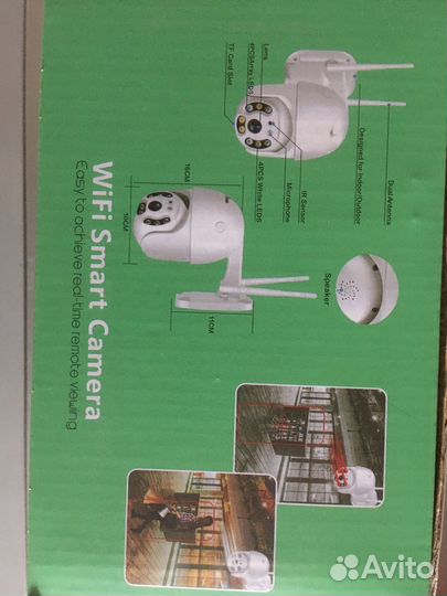 Wifi Камера уличная