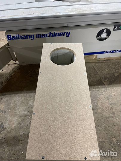 Шумбокс для asic