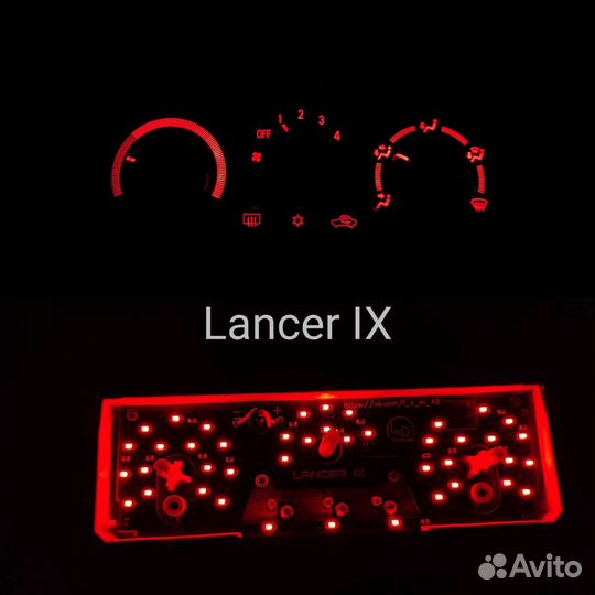 Подсветка блока печки Lancer IX