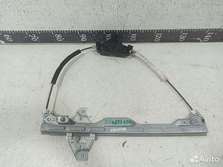 Стеклоподъемник электрический передний правый