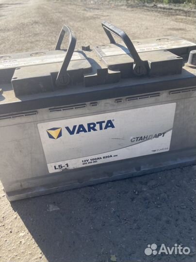 Аккумулятор автомобильный 100 ah