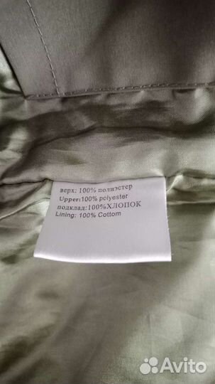 Куртка для девочки 140