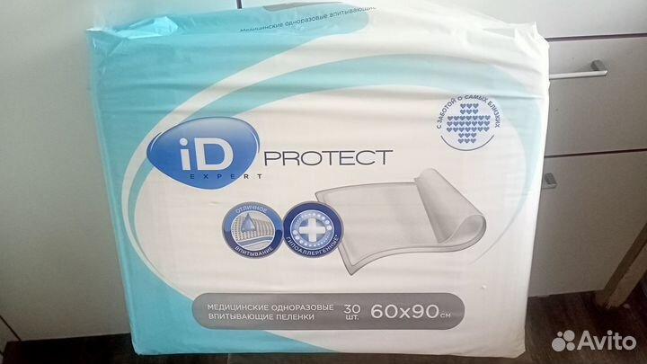 Одноразовые пеленки 90х60