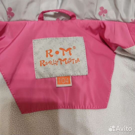 Плащ для девочки