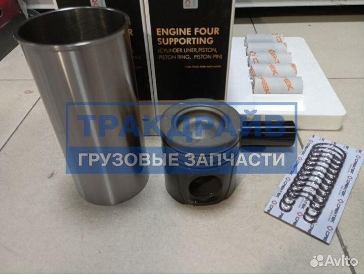 Поршневая группа для Weichai WP12 430E5 Euro3-4