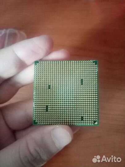 Amd athlon II x4 640