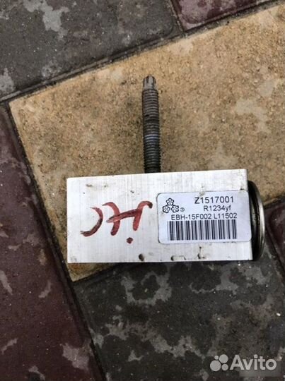 Клапан трв Opel Astra 1.4 2012