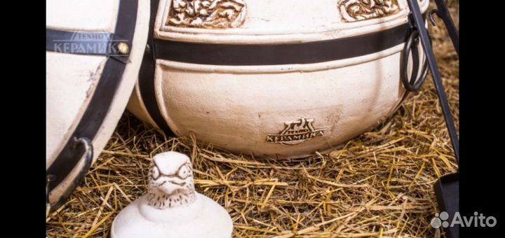 Тандыр Степной Технокерамика