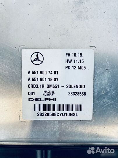 Блок управления двигателем Mercedes W204 OM651