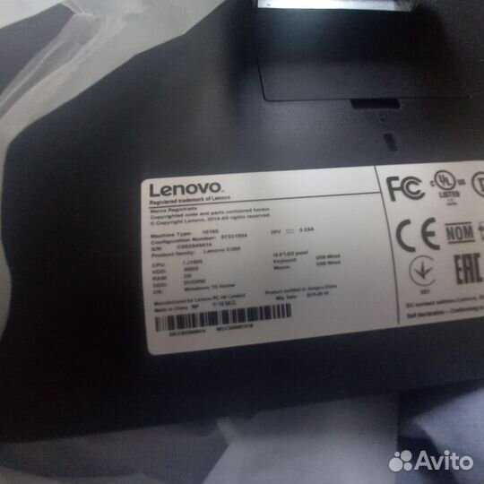 Моноблок lenovo c200