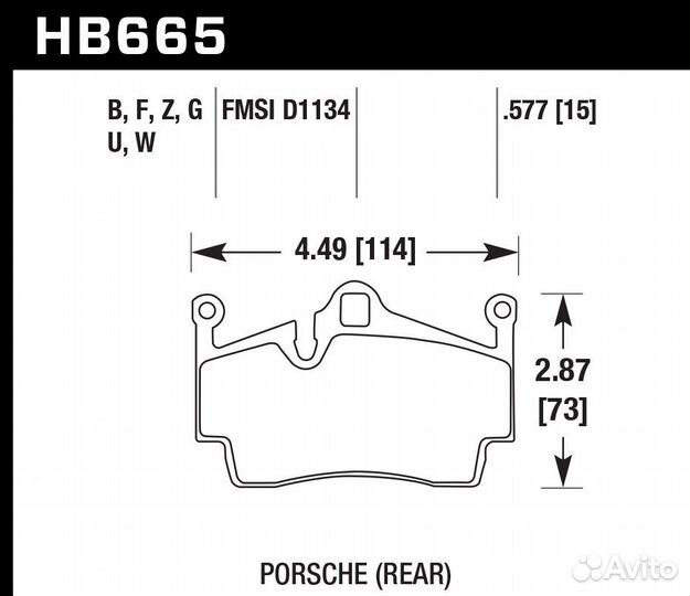 Колодки тормозные HB665G.577 hawk DTC-60 Porsche з