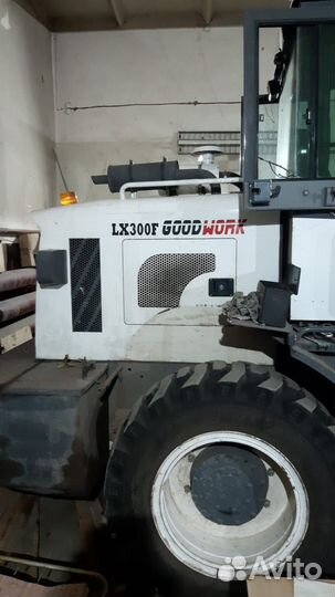 Фронтальный погрузчик GoodWork LX300F, 2021