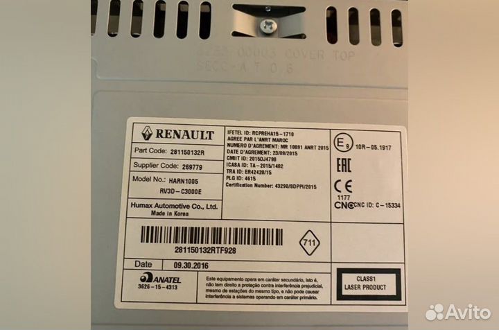 Штатная магнитола LADA (Renault)