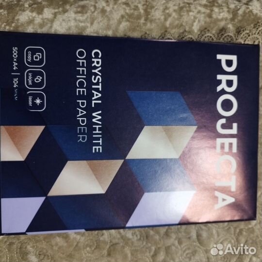 Офисная бумага a4 белая