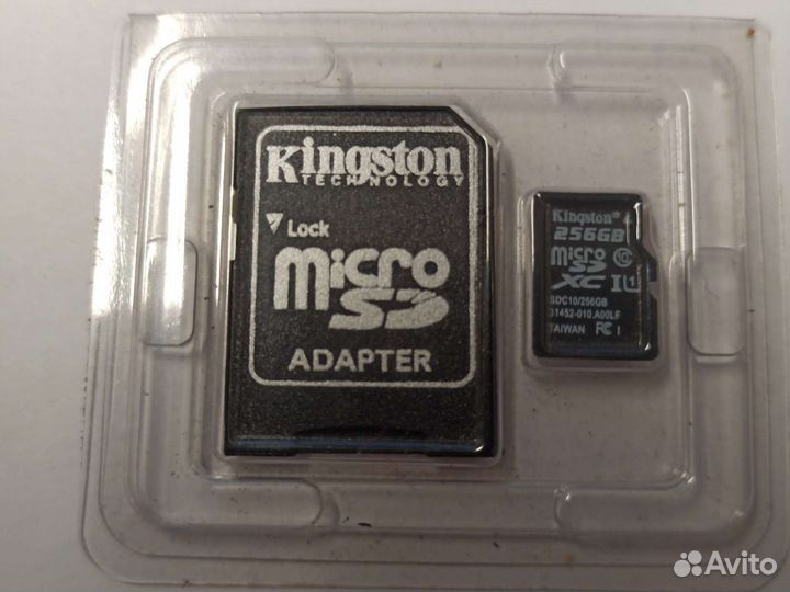 Карта памяти MicroSD 256gb