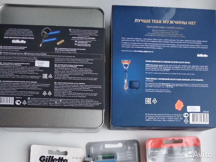 Gillette fusion Mach кассеты набор станок триммер