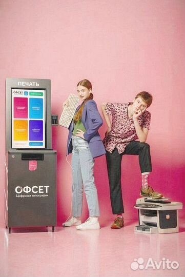 Пассивный доход вендинг Офсет