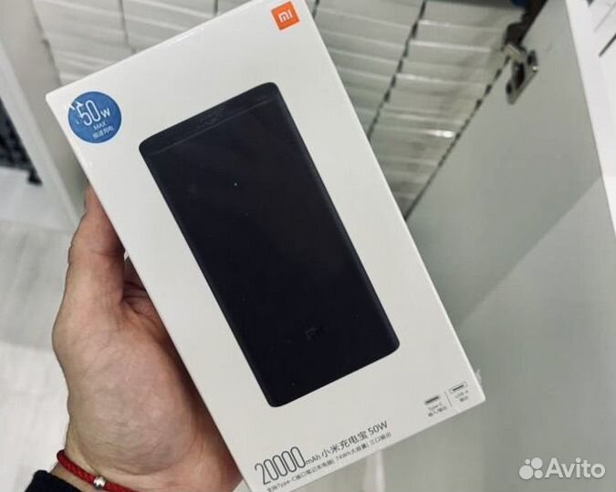 Повербанк xiaomi 20000 mah Черный