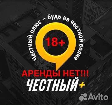 Водитель Яндекс.Такси на личном авто